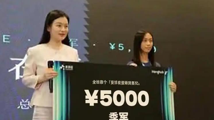 13岁，3天赚1.8万，一行代码没写
说真的，看到这条新闻我愣了一下。上海一个初