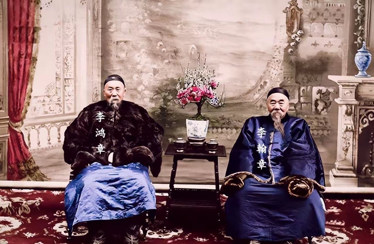 历史 李鸿章和他的哥哥李翰章。 