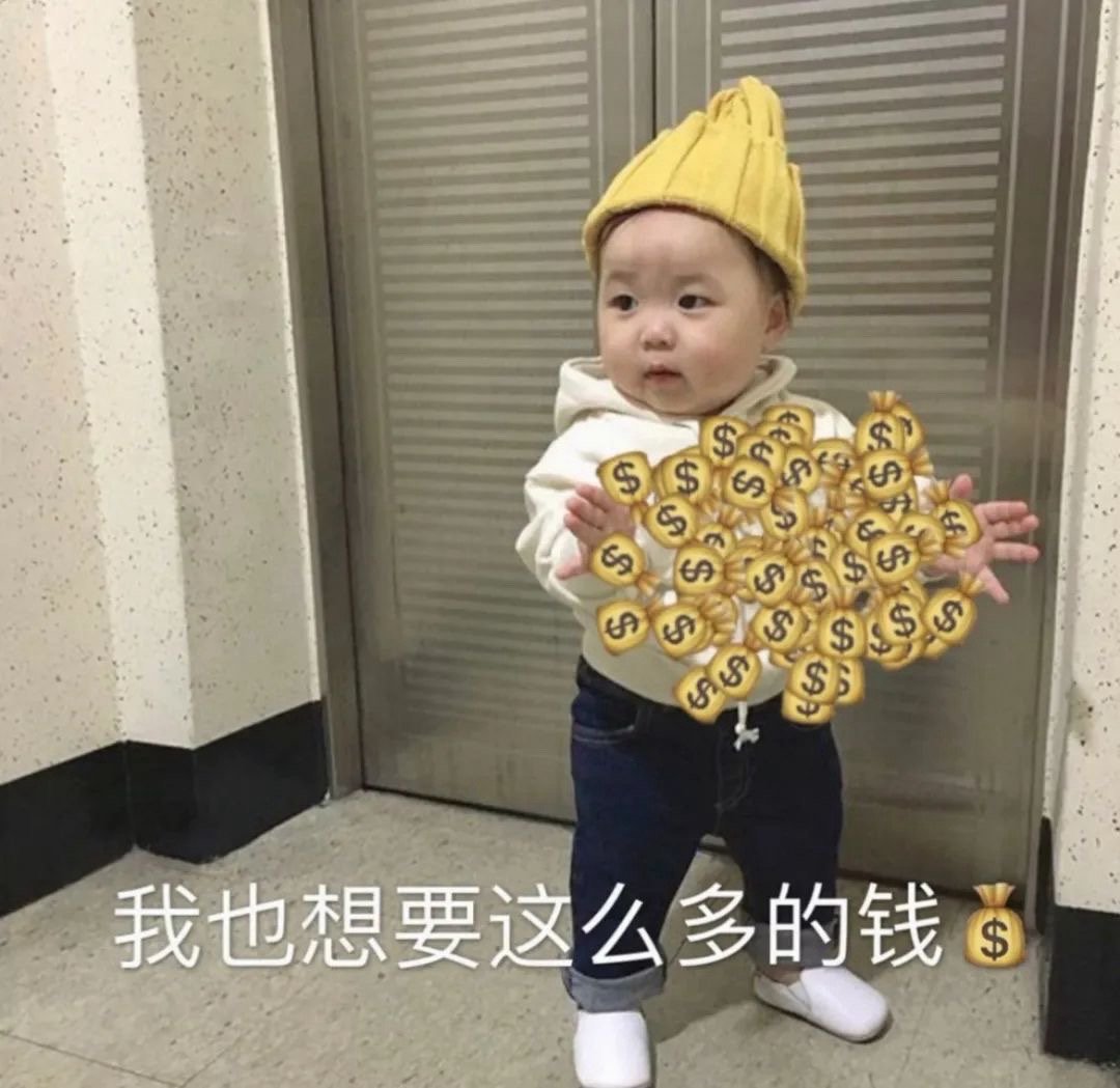 ʜᴀ͟ᴘ͟ᴘ͟ʏ ᴇᴠᴇʀʏᴅᴀʏ̆̈ 🏮“多培养赚钱的能力，而不是纠结省钱的