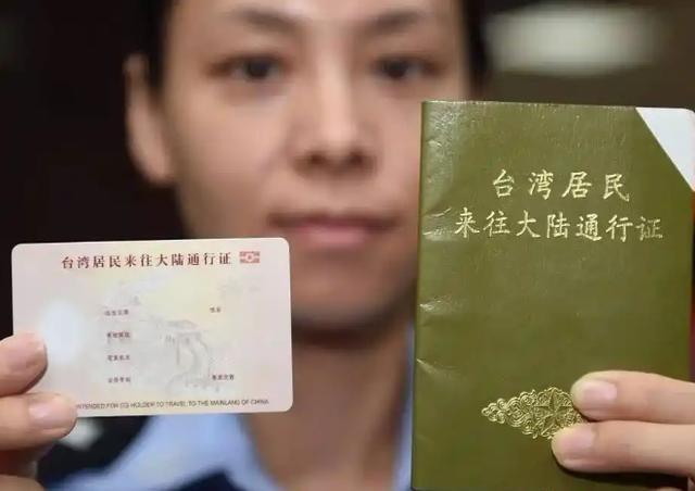 万万没想到，第一个替中国向台湾“开炮”的国家，不是巴铁也不是俄罗斯，而是一个被美