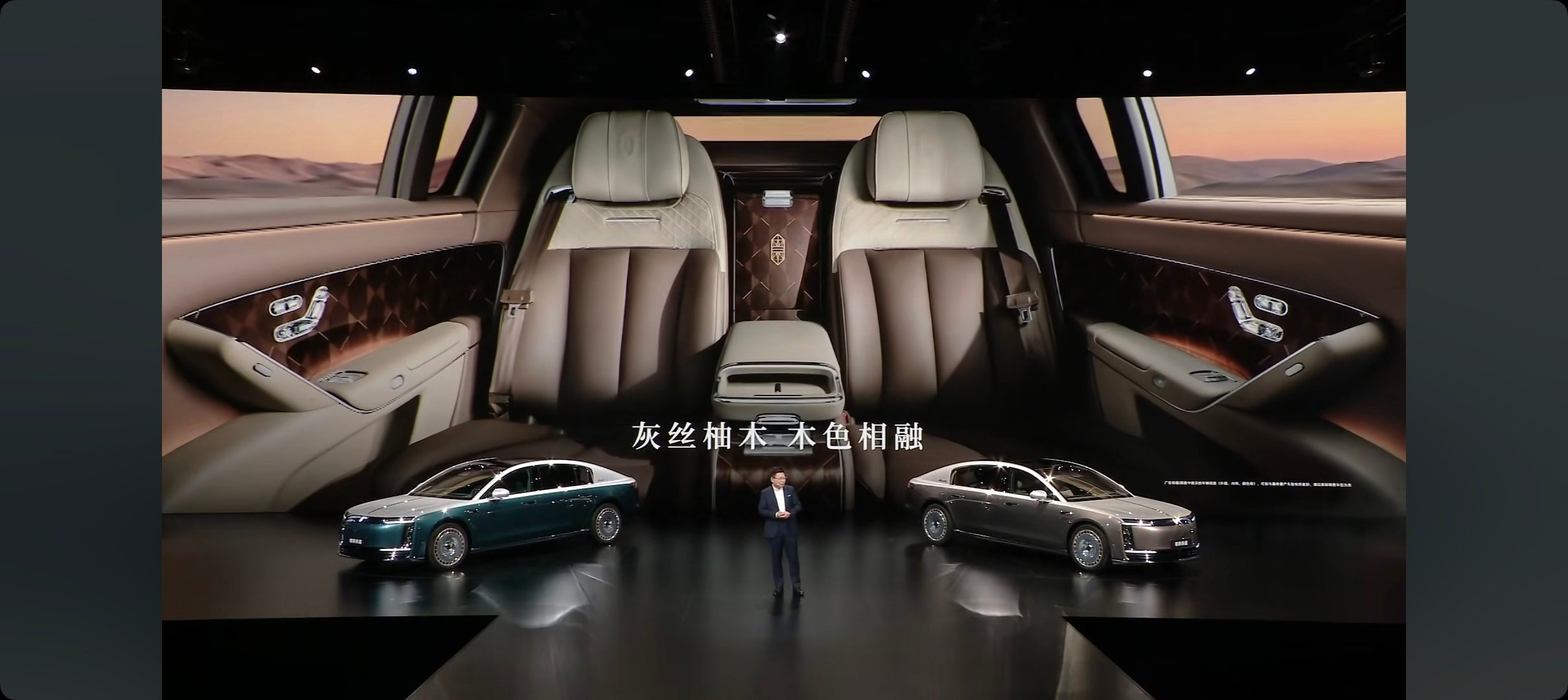 感觉富哥们多半会选尊界 S800典藏版的旭日耀金，这个版本比较低调远山青黛有点太