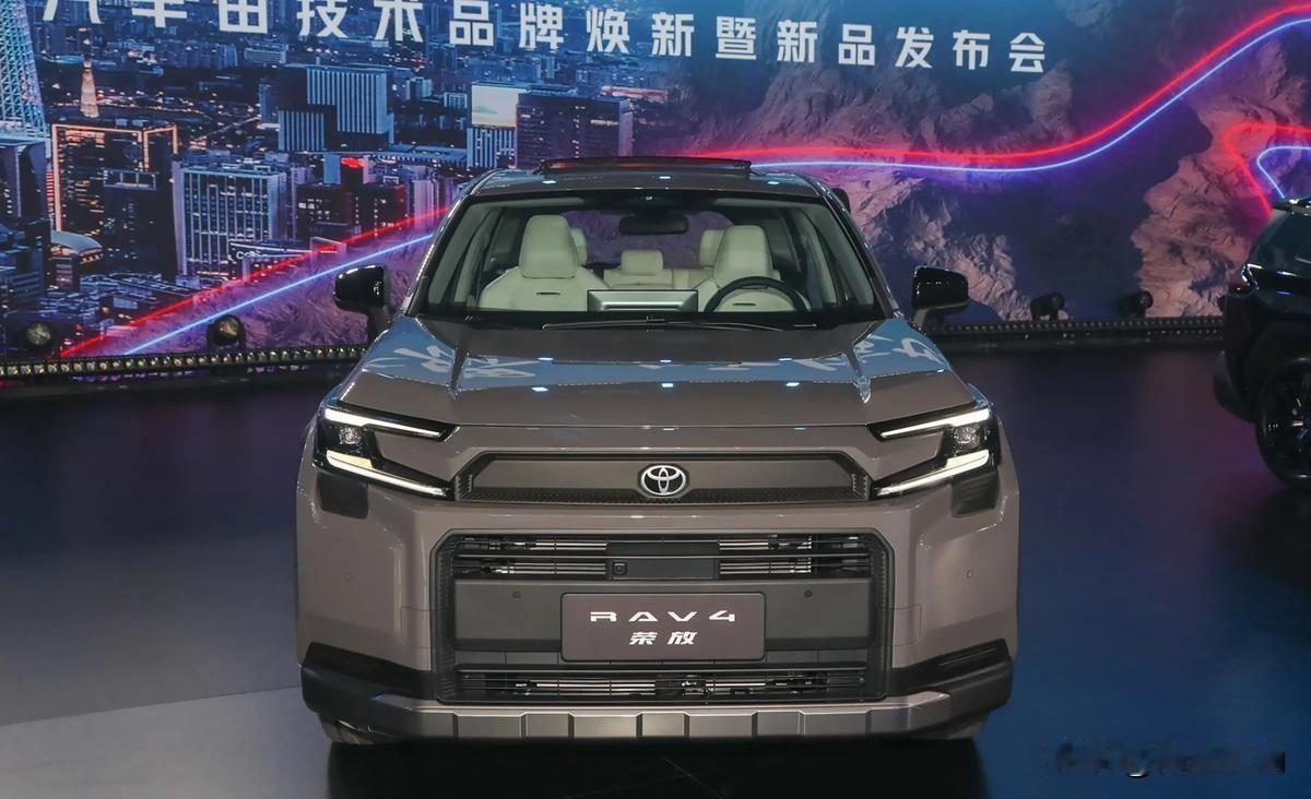丰田又放大招了！全球第六代RAV4荣放突然上市，新车共六款配置，指导价区间为16