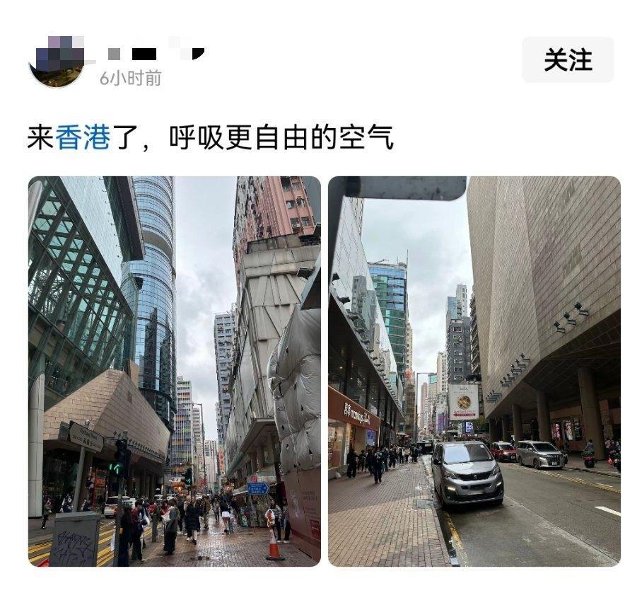 就想笑，殖人这个群体挺爱品鉴空气的 ​​​