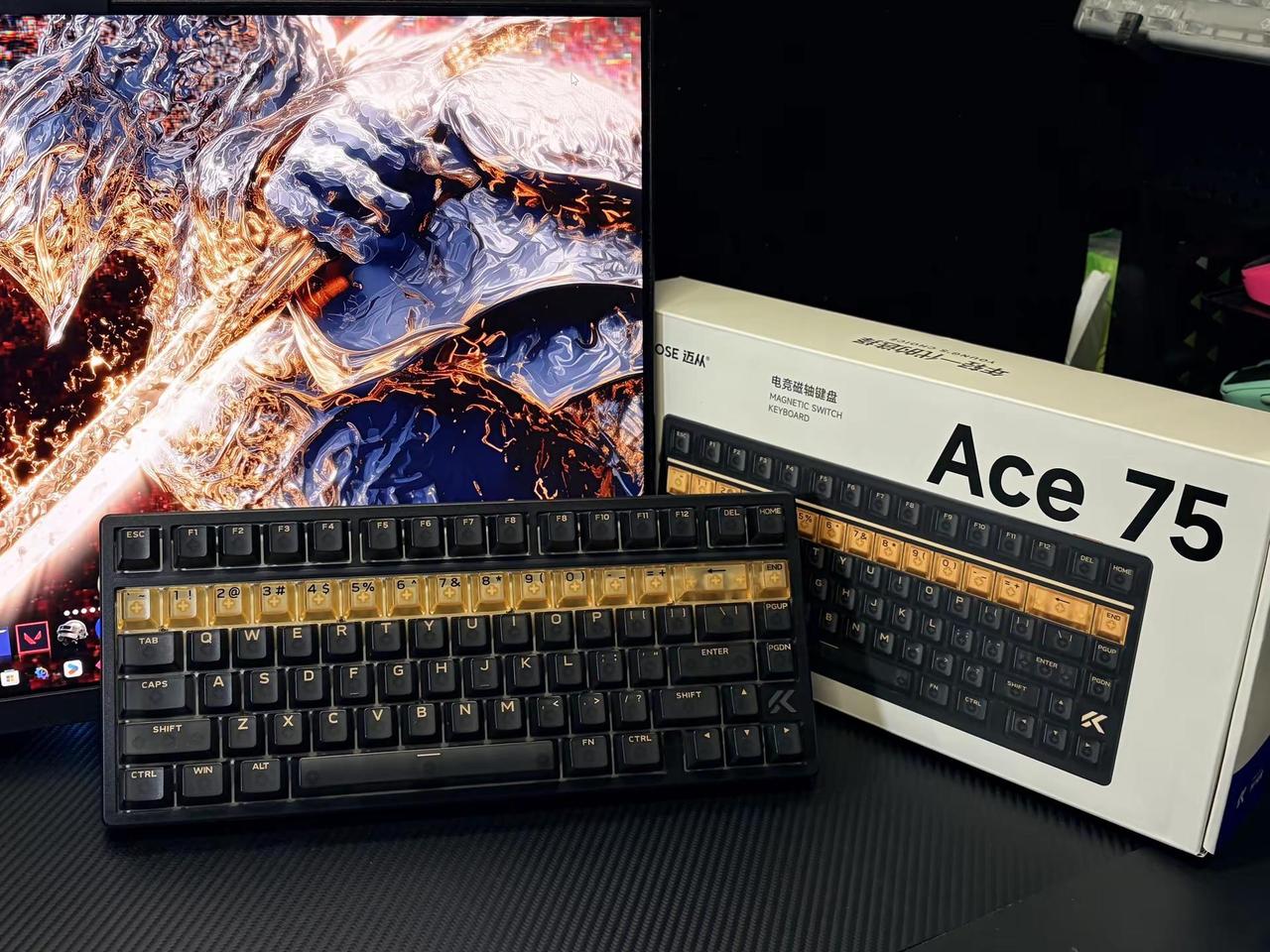 迈从Ace75鎏金掠影，God60同款黑金配色，男生七夕礼物谁不心动？七夕礼物 