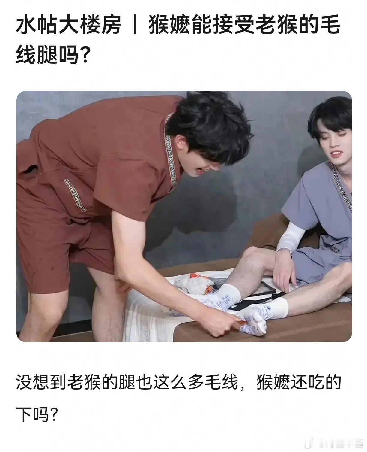 余鲨鲨爱死了。。。