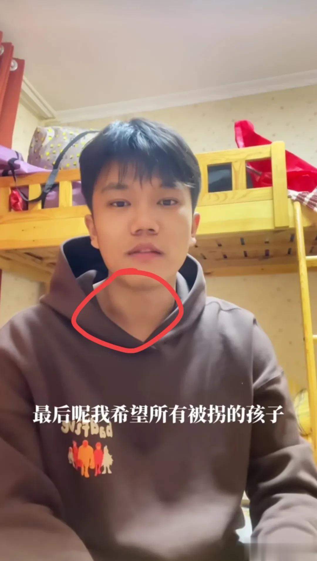解清帅的脖子怎么了。
最新视频澄清车和房子想跟大哥一样
靠自己努力，理解父母想弥