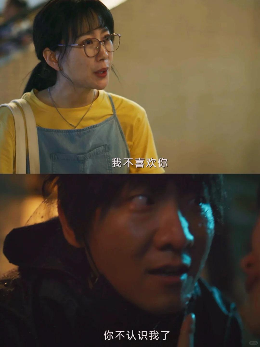 挣不开的困境❗️女孩的善良居然葬送了生命😭