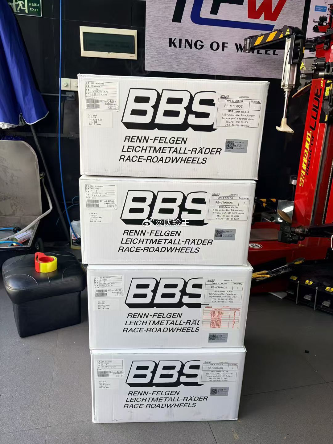 全新 🇯🇵 BBS REV7 DS银 19寸 货拉拉安排走你~[耶] ​​​