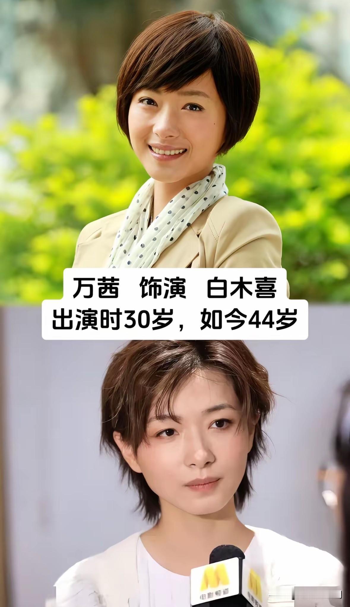 时隔14年重温《我家有喜》
看懂的都是过来人

时隔14年重温《我家有喜》，
依