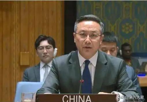 教科书级反杀！英国插手台海第二天，中国在联合国直接戳穿西方双标。欧洲几个国家不远