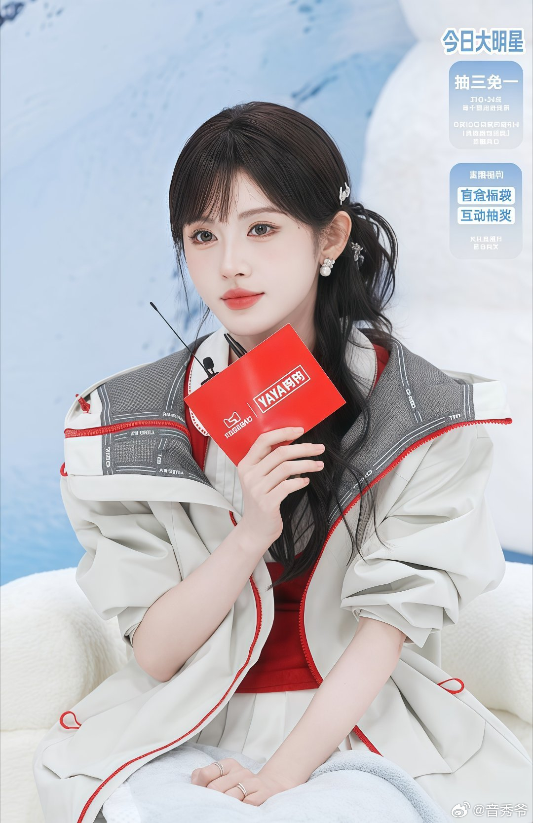 鞠婧祎开箱过冬套装 这个冬天，小鞠不仅送上了超暖心的冬季装备，还带来了真诚的分享