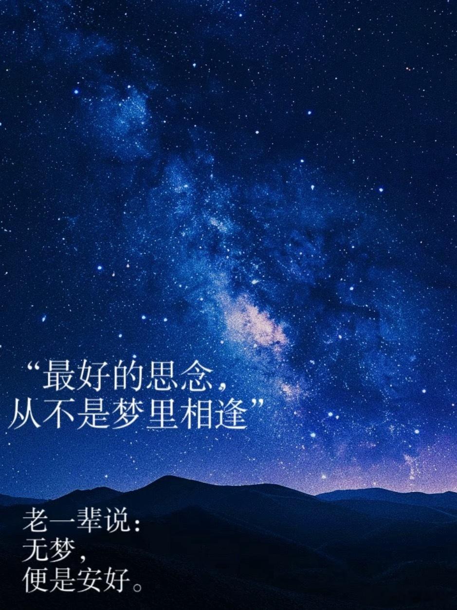 姥姥姥爷其实还活着，姥姥的唠叨是糖霜，姥爷的沉默是暖阳，组成我生命里最珍贵的甜与