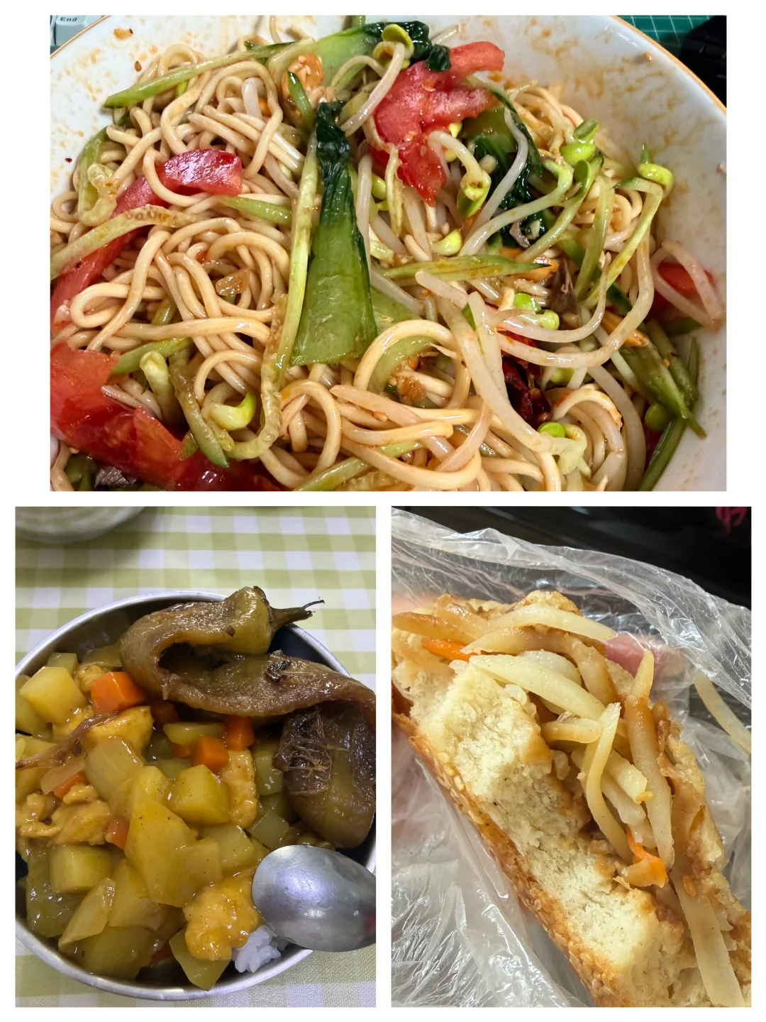 老马家酸辣凉面真好吃啊