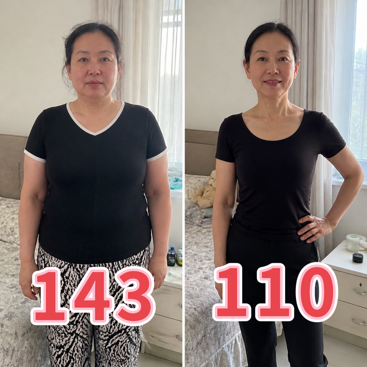 秋季最狠减肥法——麻辣烫版！48岁杭州粉丝亲测，狠狠掉秤33斤！没有反弹！具体怎