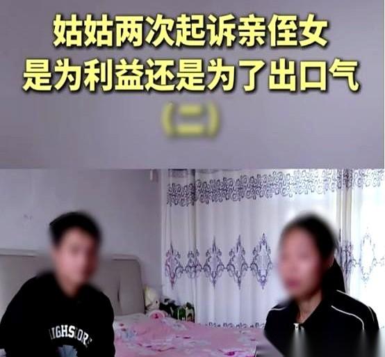 我爸拿命换来的120万，他还在ICU里躺着，我姑姑堵在门口，张嘴就要60万。
她