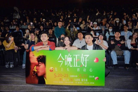马思纯新片从恋爱脑到猎爱脑这部新作剧情轻松贴合现实，女主徐秋独立有主见，打破传统