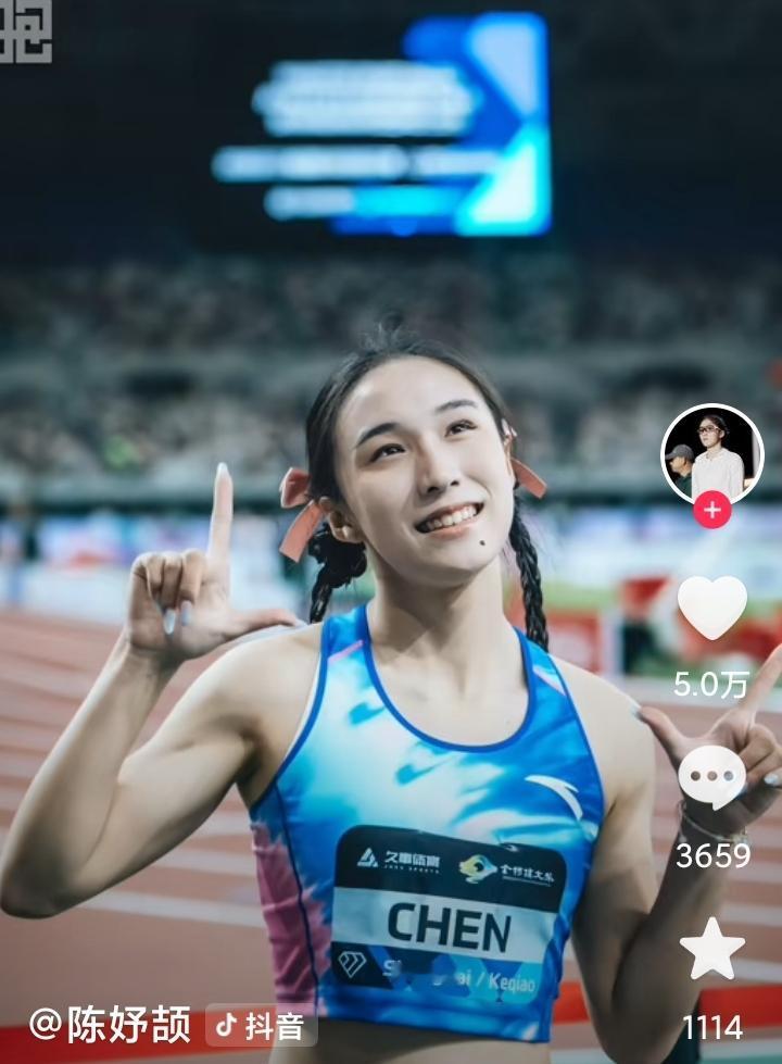图一，是小孩姐陈妤颉，图二至图五，是1997年全运会女子百米决赛参赛选手，
从图