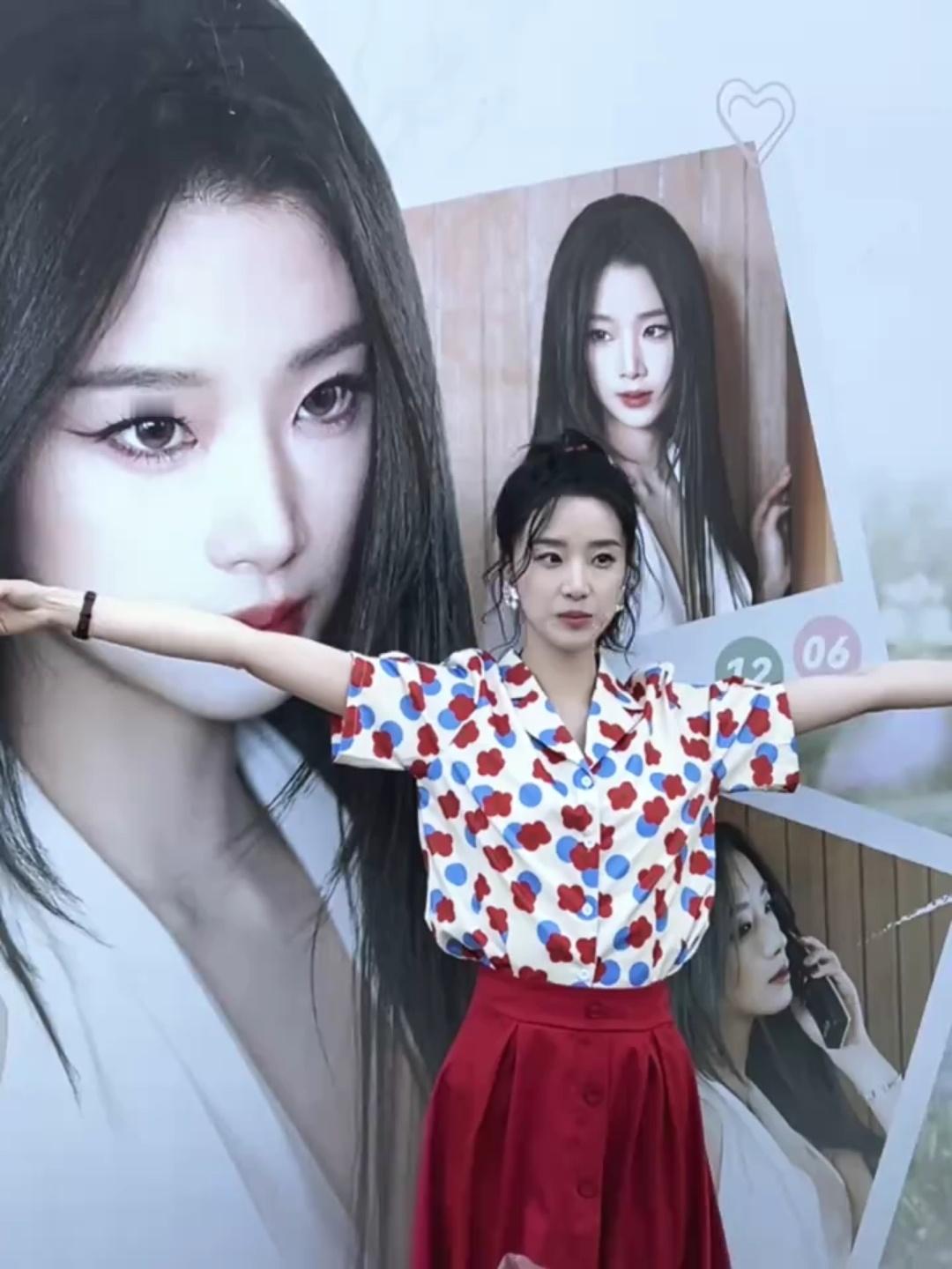 王小亿今天新剧开机，和王道铁老师这部是年代片啊 