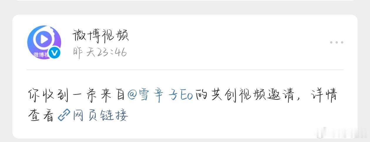的劲[来][来]​​​