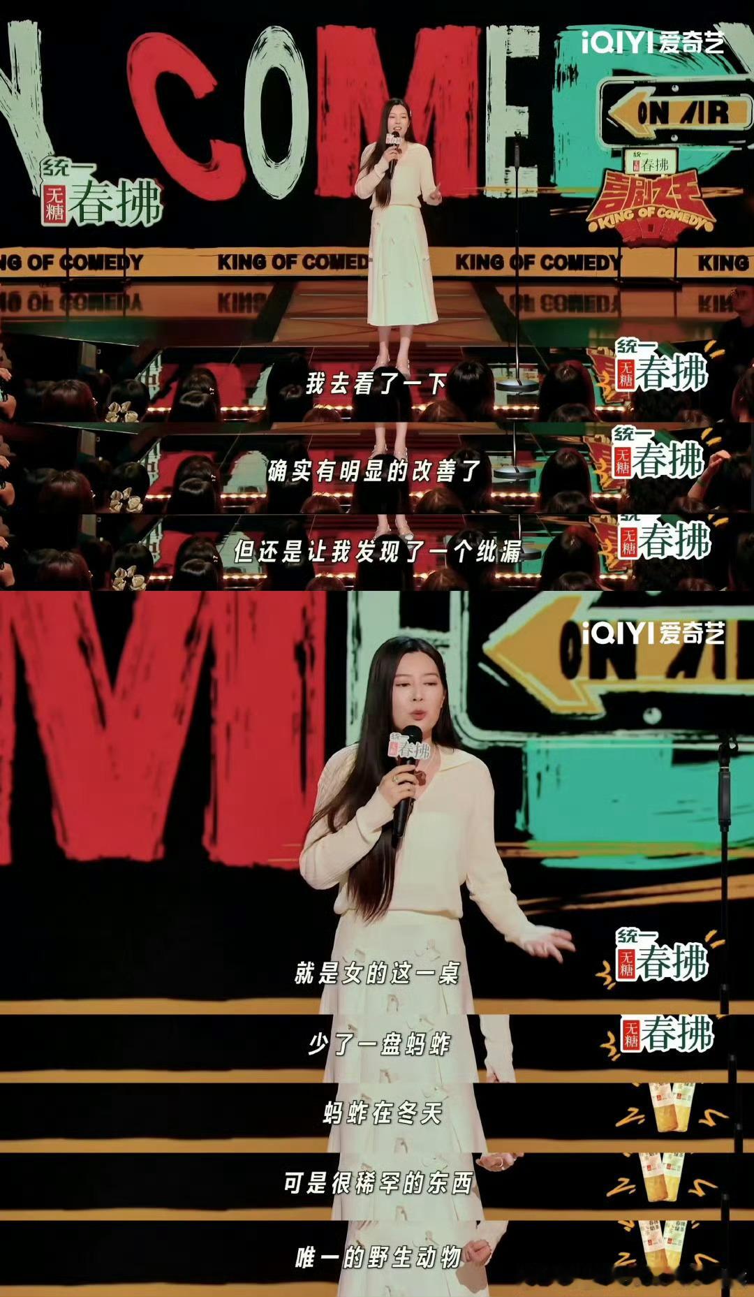 唐香玉想上哪桌上哪桌现在家里也是没人敢惹唐香玉了，看得我乳腺都通了，好爽这就是大