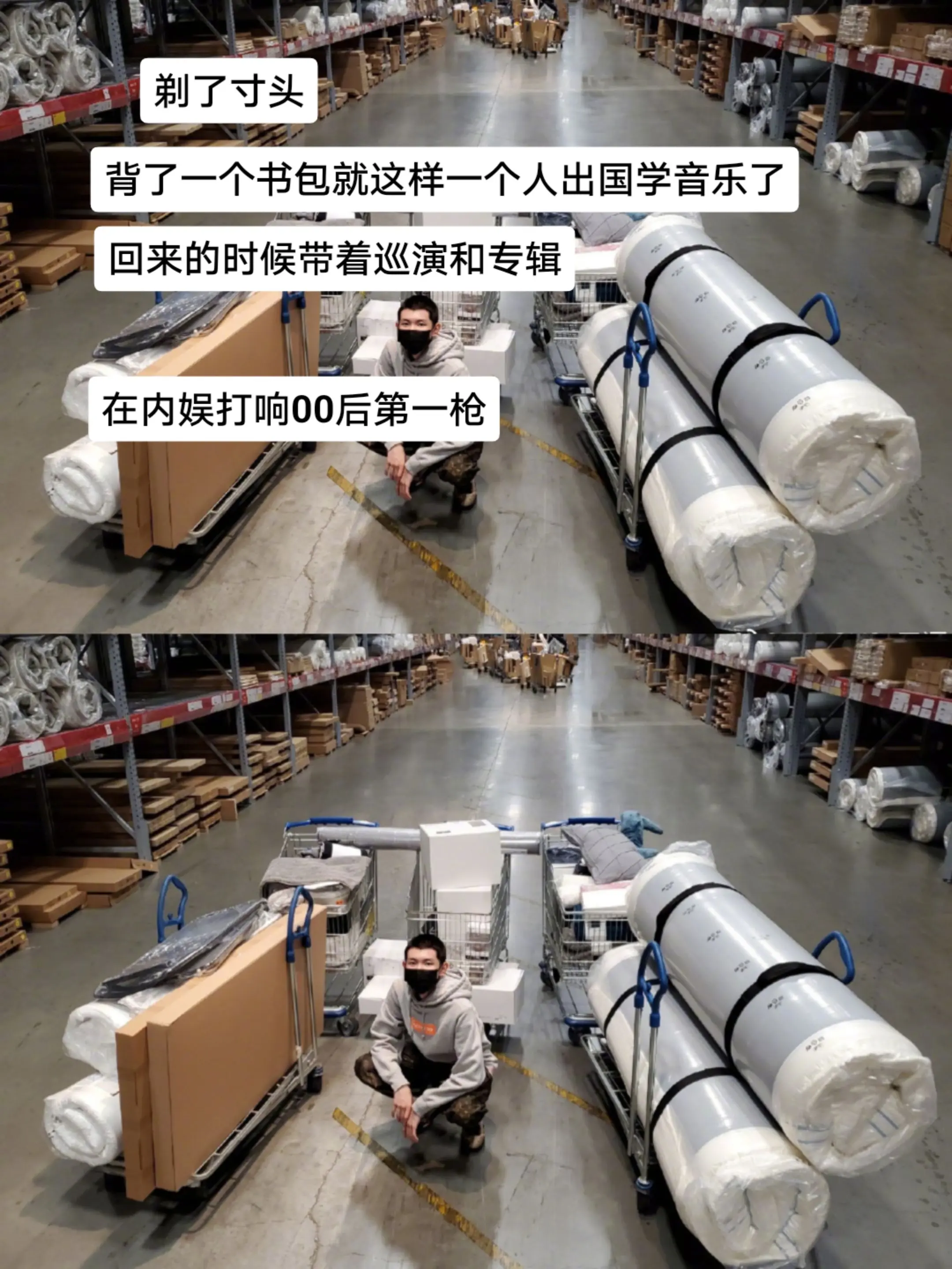 剃了寸头 背了一个书包就这样一个人出国学音乐了 回来的时候带着巡演和专...
