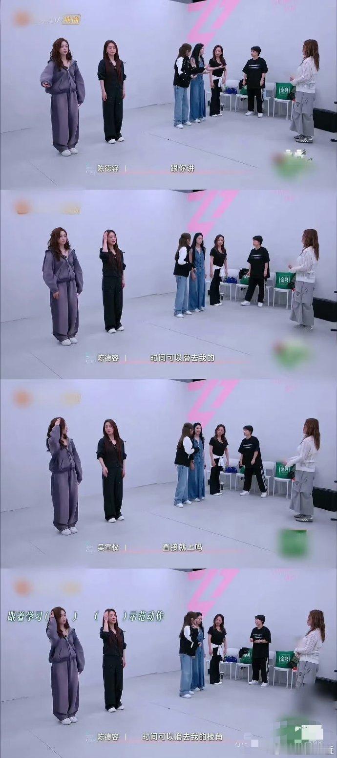 陈德容教吴宣仪跳舞陈德容和吴宣仪的互动太有爱！从教学到舞台，吴宣仪在《花田错》中
