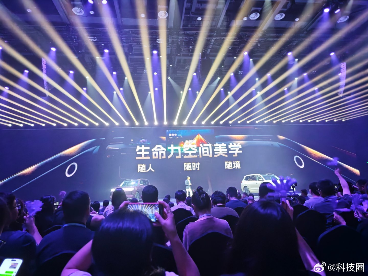 荣威家越07的冰箱可以制冰，真是卷疯了官方还说，这是1000万以内最好的冰箱（车