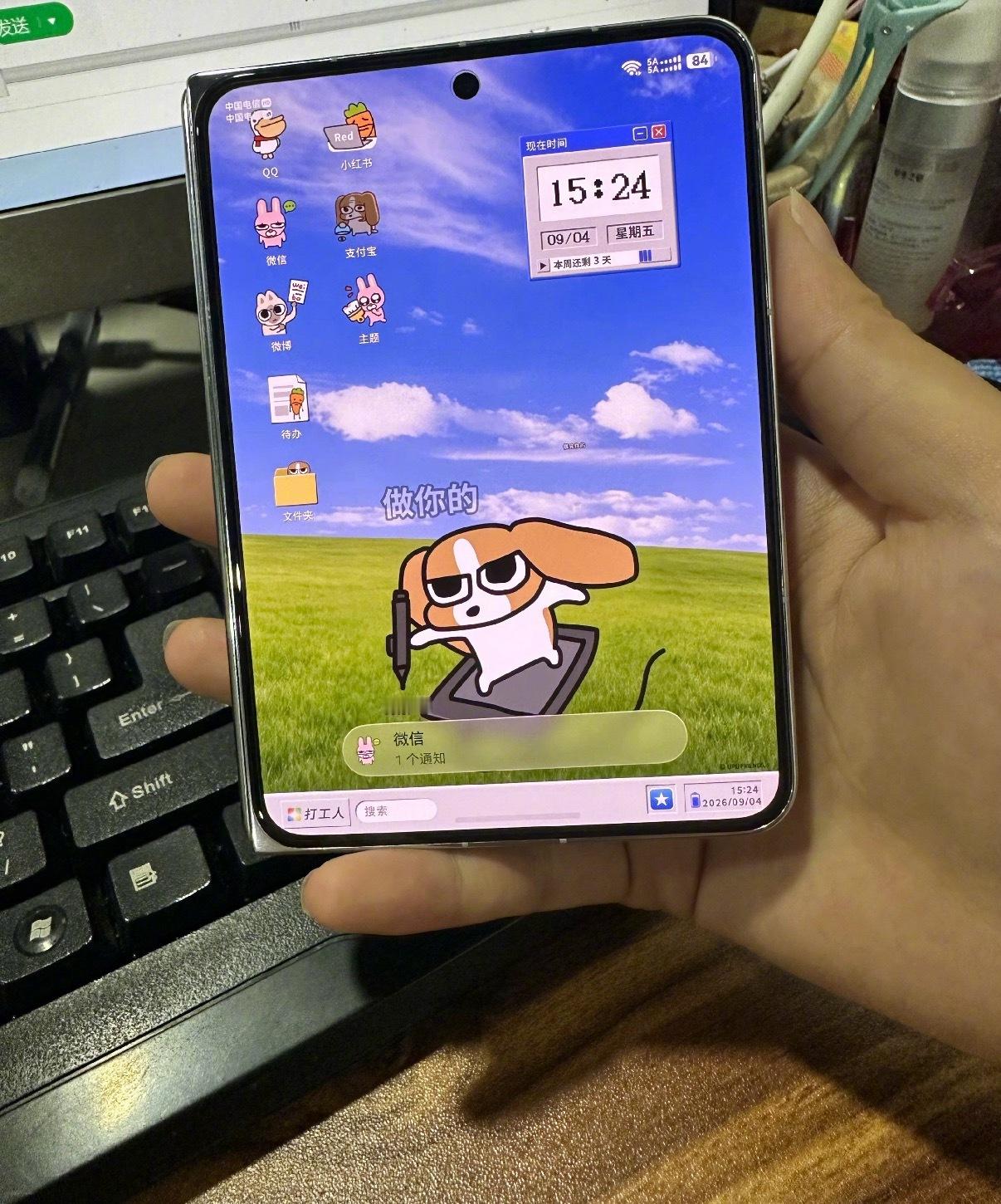 iPhoneDuo或带火华为PuraXMax 感觉想尝鲜阔折叠的人，现在最怕的不