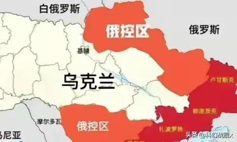 泽连斯基曾经向全世界表明了自己的态度：乌克兰可以向俄罗斯投降，甚至乌克兰也可以不