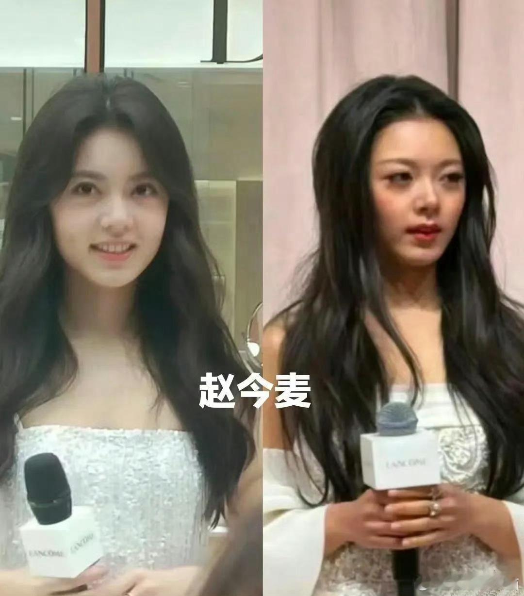 赵今麦由甜妹变大妈只差一个妆造 ​​​