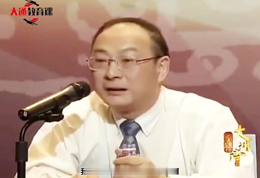 金灿荣：7亿件衬衫换1架波音飞机的时代过去了，现在机电产品出口占70%以上，矿山