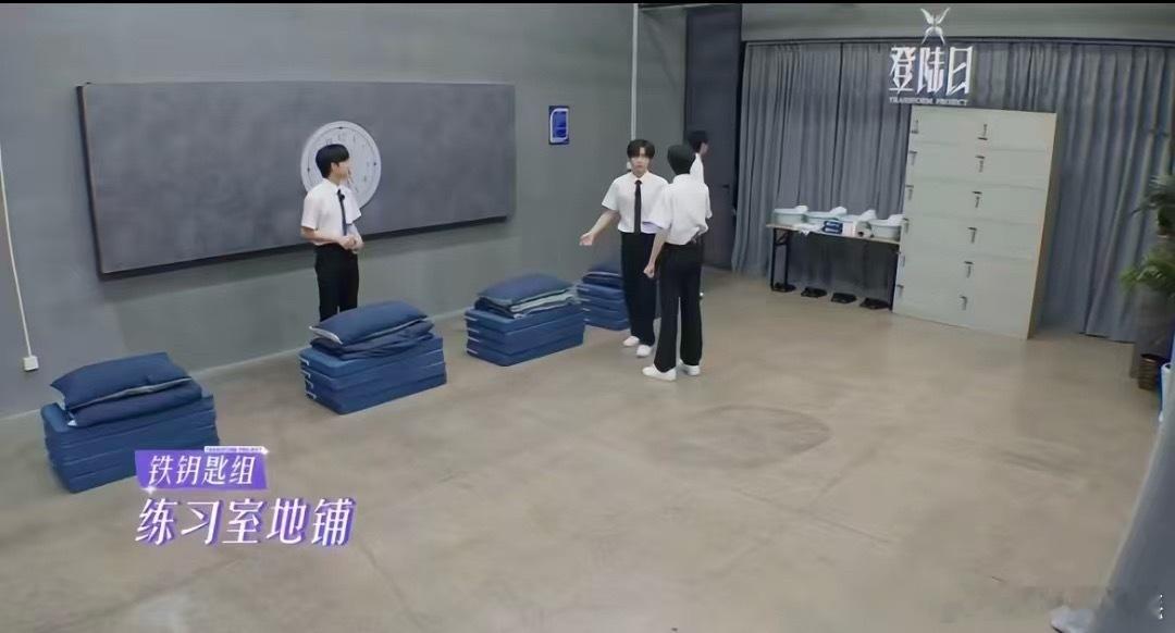 听说你提到了住宿环境是吗？ 