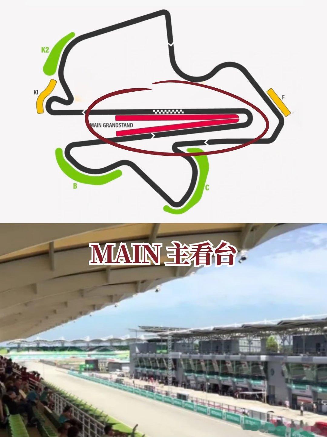 F1时隔9年重返雪邦赛道，10月2日-4日赛事撞上国庆假期，可赴马来西亚现场感受