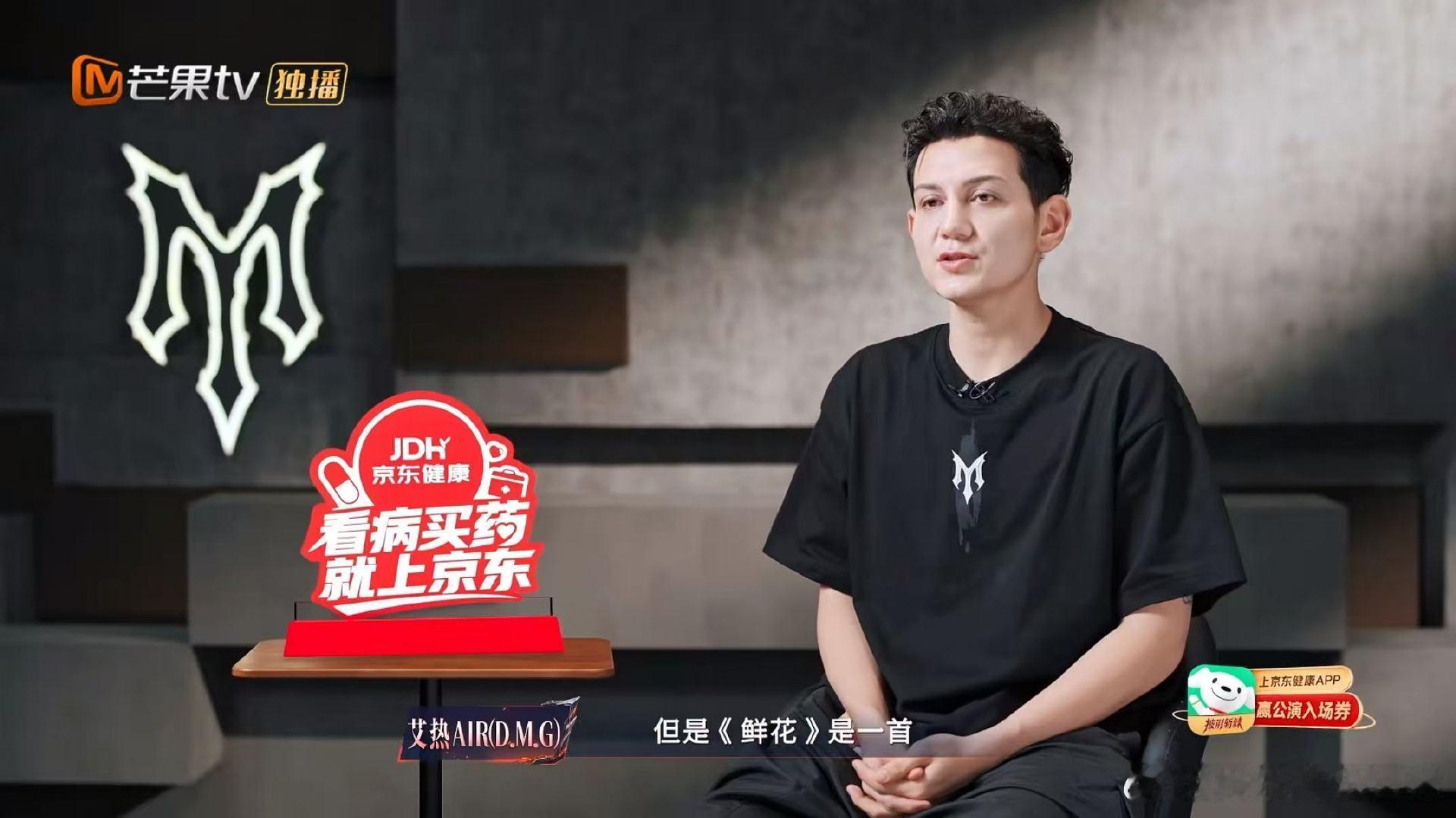 余文乐缺席选歌被艾热安排明白了 艾热：乐哥不在，但我心里有数。余文乐缺席二公选歌