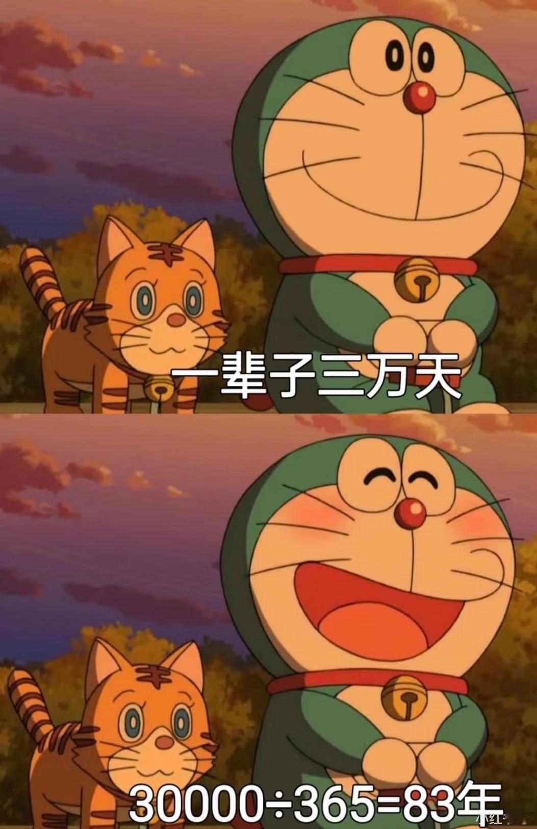 人民日报说：
把心情照顾好、比什么都重要！
早起的天空灰蒙蒙
心情也陷入一阵内耗