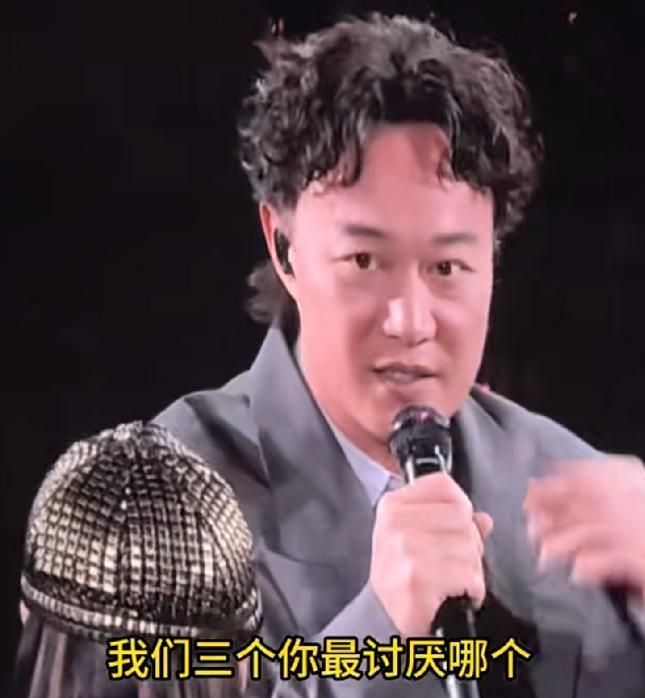 陈奕迅耿直聊往事，直言最不满意草蜢里那位瘦子，原因太有故事感！
 
娱乐圈很多老
