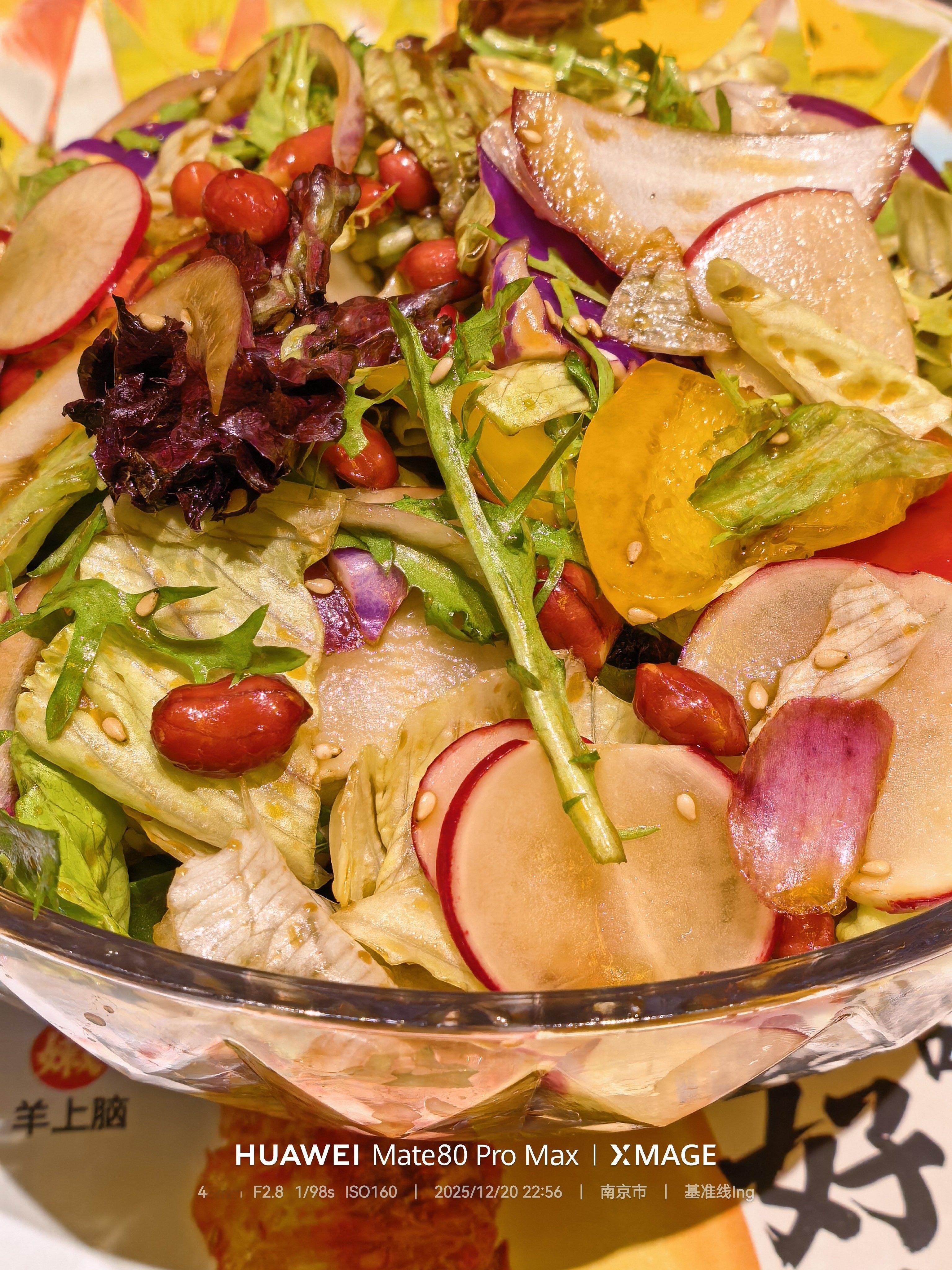 深夜放毒味基食准基准线Ing