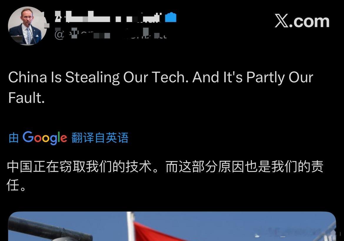 美国政客be like：“中国科技都是偷我们的！这是美国的错！”我：“美国三大出