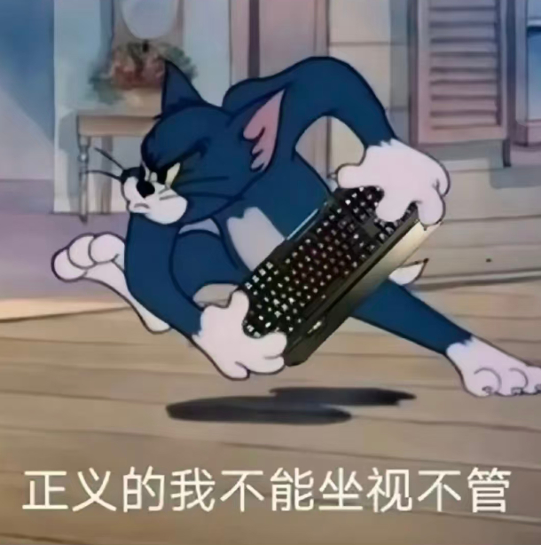这次的1818黄金眼简直是游戏玩家的避坑科普现场！看完我只想说，你才是游戏界的马