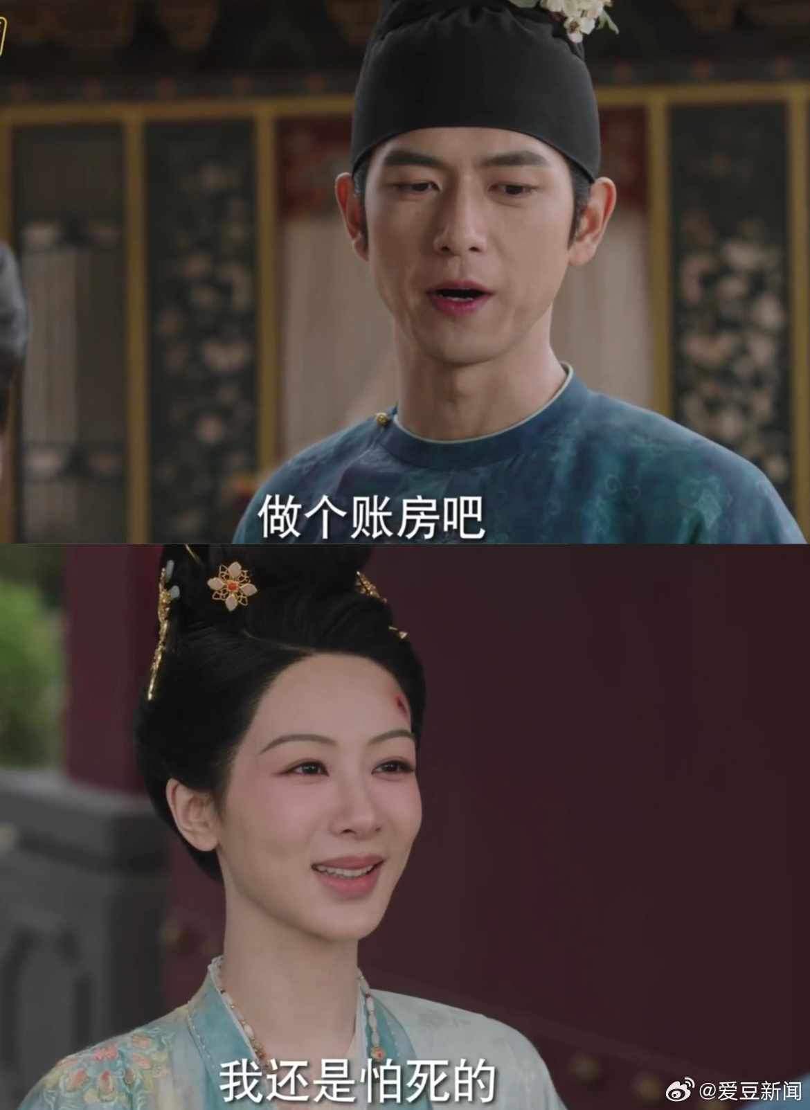 何惟芳os：给大贪官做会计，我不活了吗？真是栓Q~ 