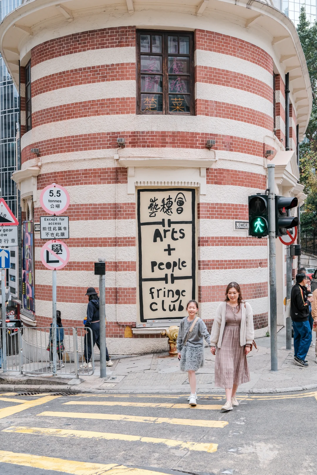 叮叮车慢行 | 中环港风机位打卡攻略