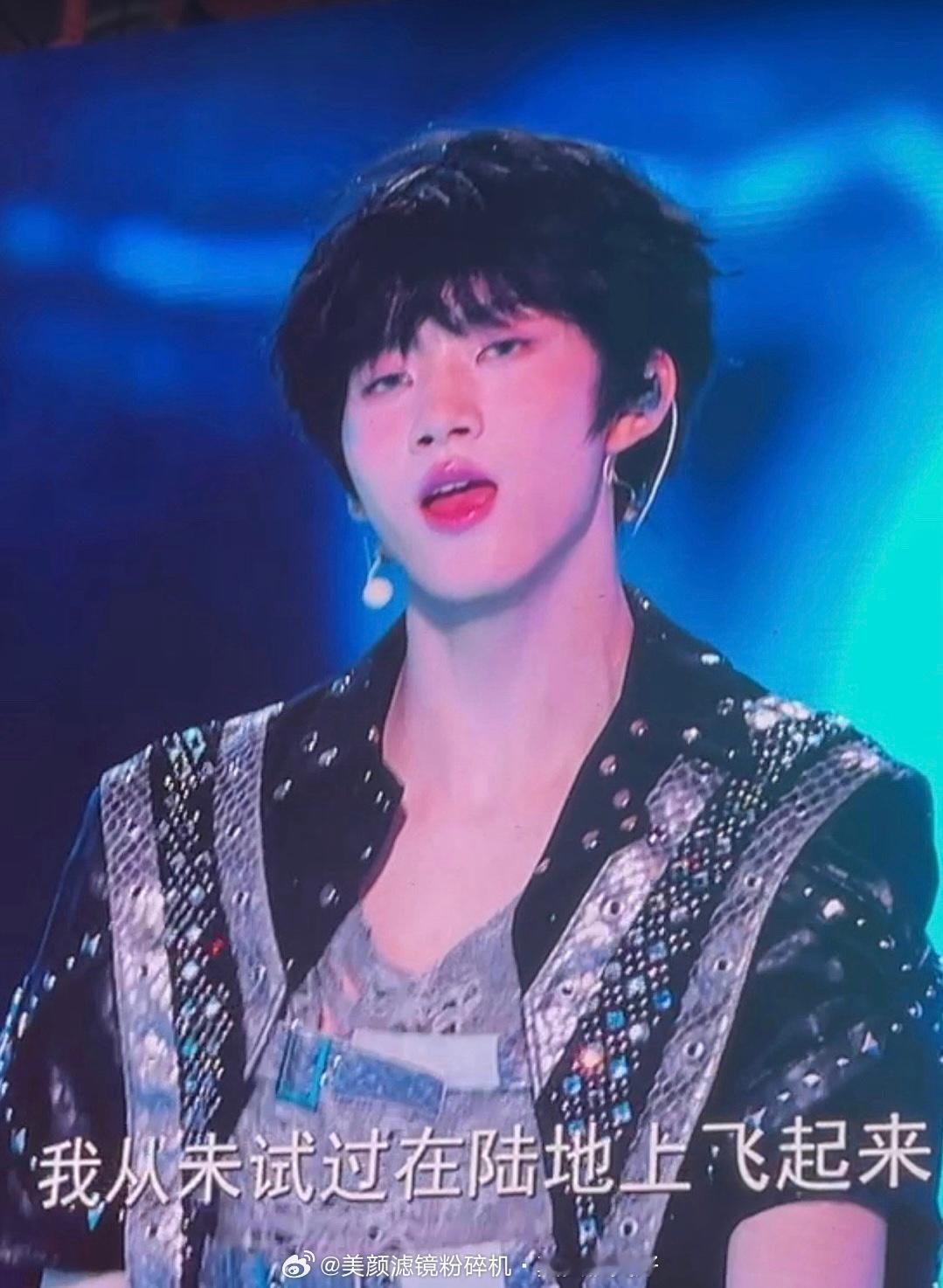 张函瑞新音饭拍大屏（稿主自摄） 