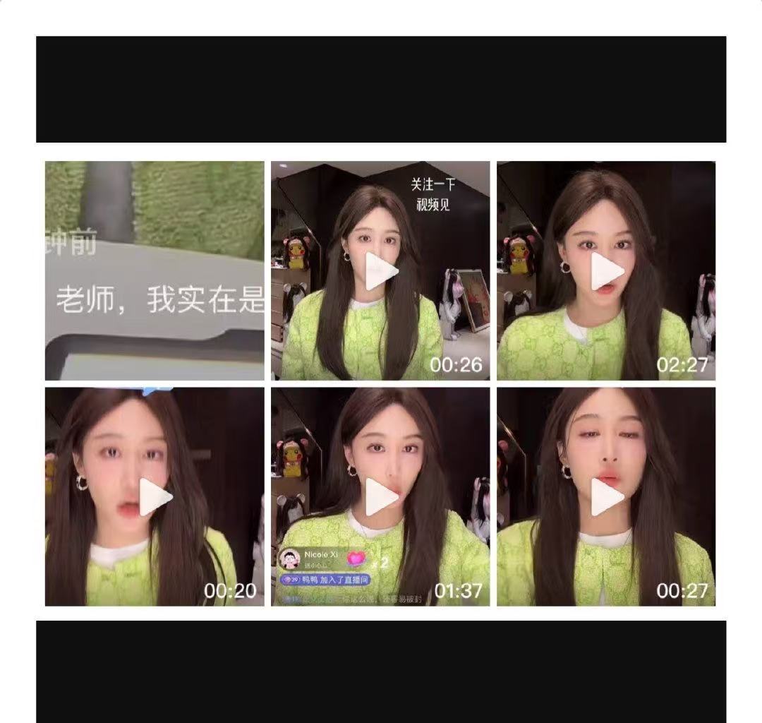 辛雨锡向郭德纲道歉 ，这背后肯定有一串瓜藤连着各种瓜，快把它们都揪出来，让我们解