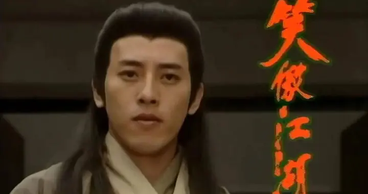 《笑傲江湖》一壶酒一曲琴，令狐冲的逍遥人生为何令人神往？