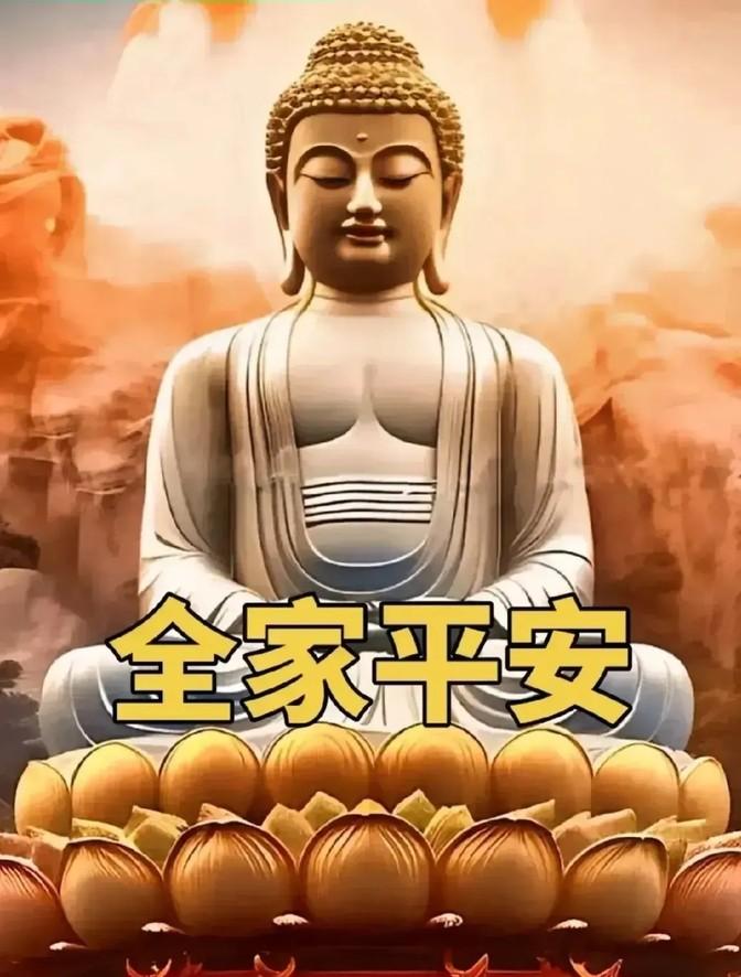 今晚，你的所有劫数都过去了！快接住这份
今晚，所有的难关都将化为过往！快来迎接这