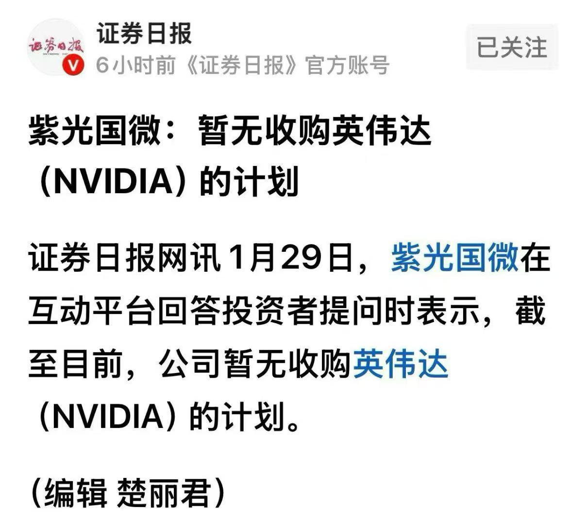 一个真敢问，一个真敢答。