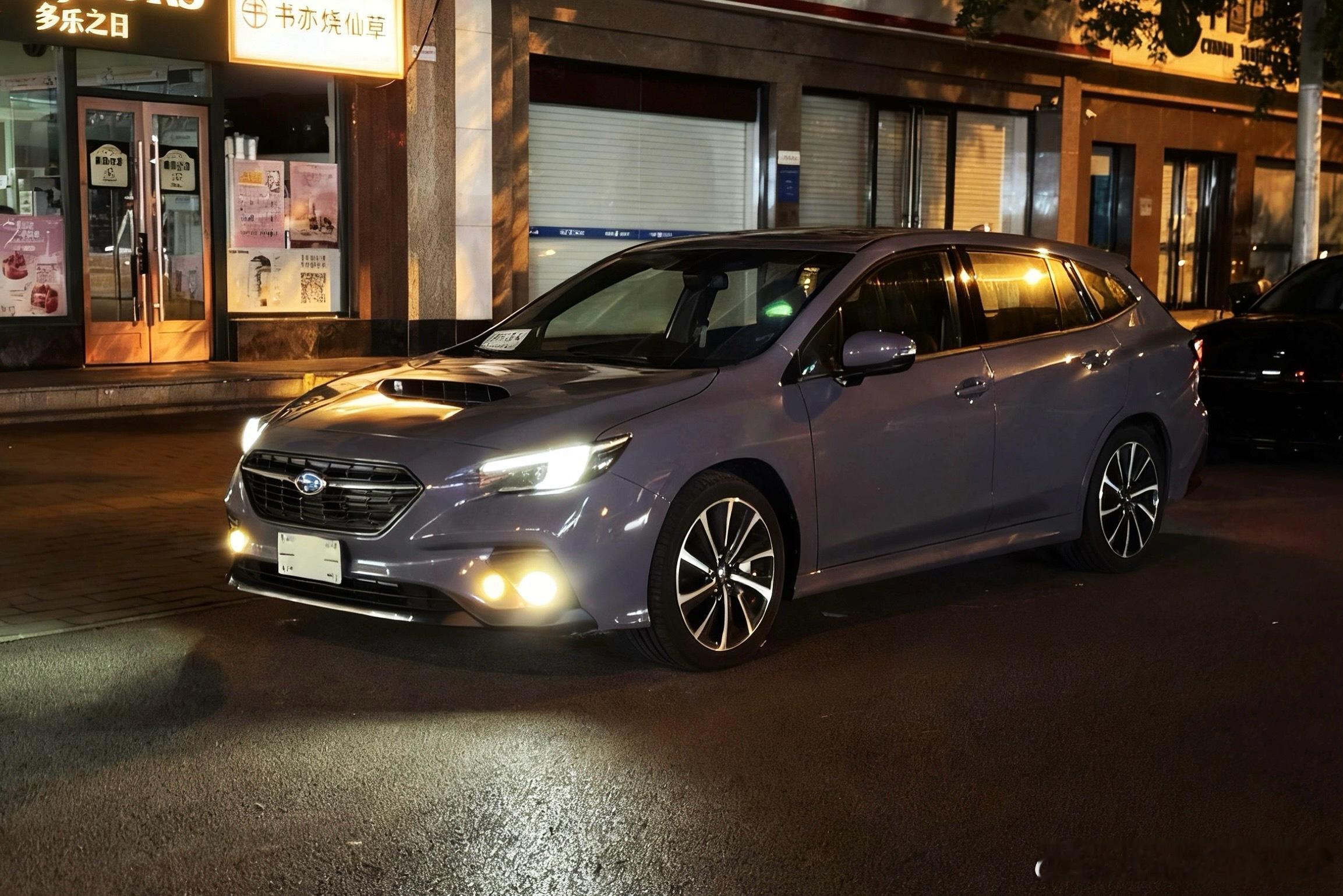 400公里小长途回北京，高速120巡航油耗6个。哈曼卡顿音响真好！跑高速很享受。