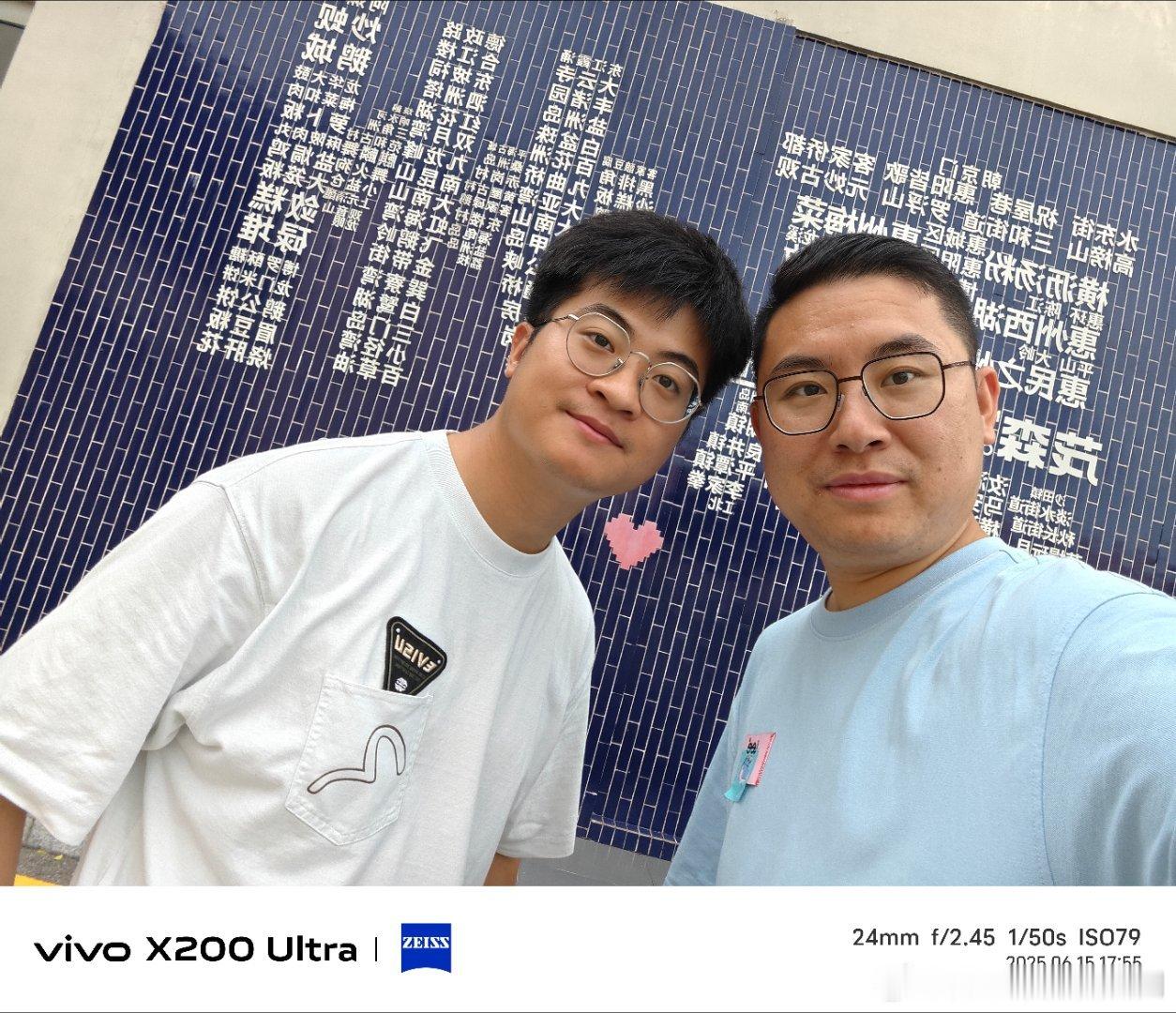 跟这个男人在惠州从早到晚混了两天了也说不清楚来干嘛的麻烦帮我们想个理由不然他回去