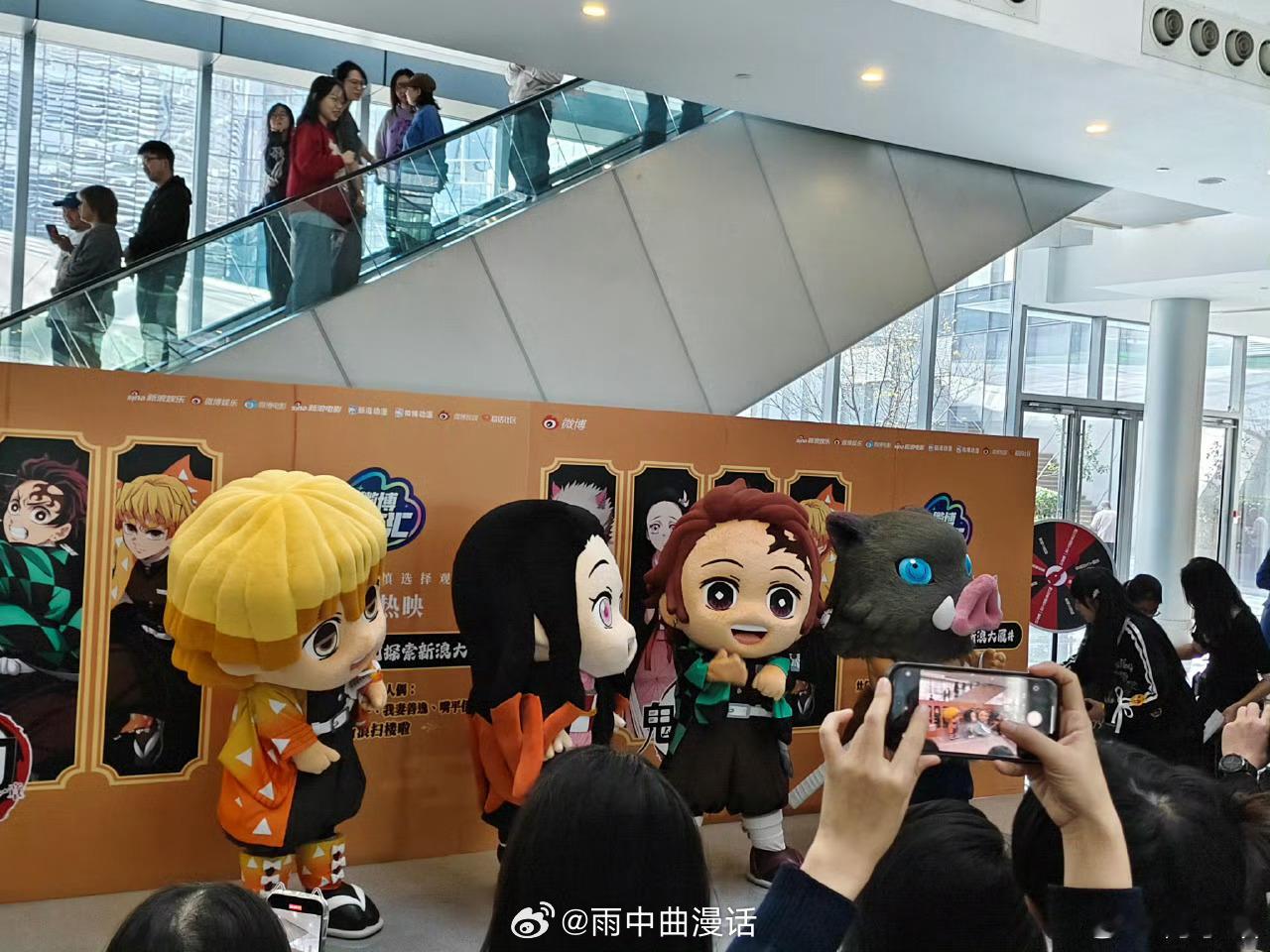 公司偶遇炭治郎祢豆子，突然get到“次元破壁”的浪漫！炭治郎的责任感、祢豆子的纯