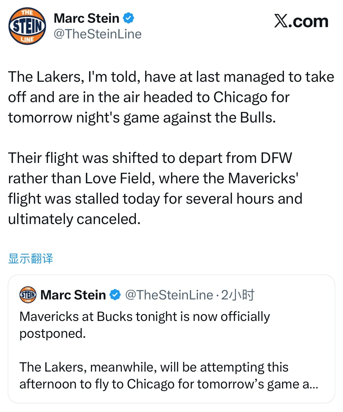 Marc Stein：据我所知，湖人队终于成功起飞，目前正飞往芝加哥，准备参加明